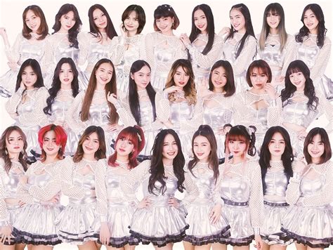 List of MNL48 members .